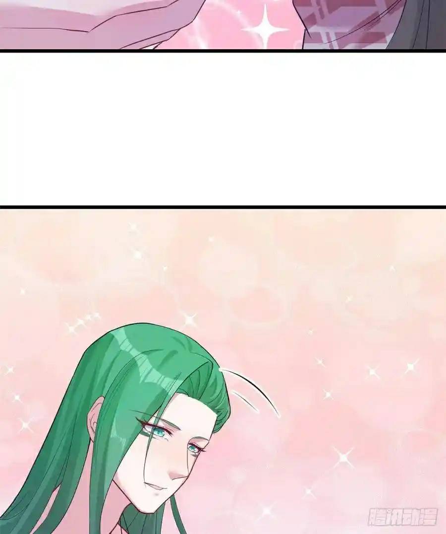 Beauty and the Beasts Chapter 184 Gambar 38
